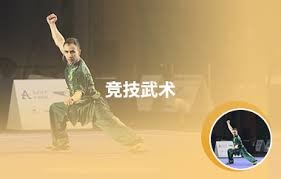 事与