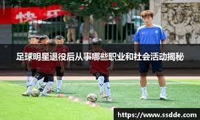 连贯的