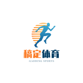 得分高并