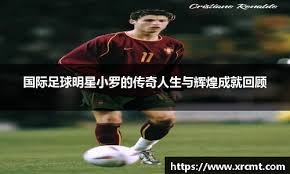 行政许可与刑事违法冲突处理