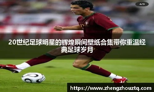 交易与签