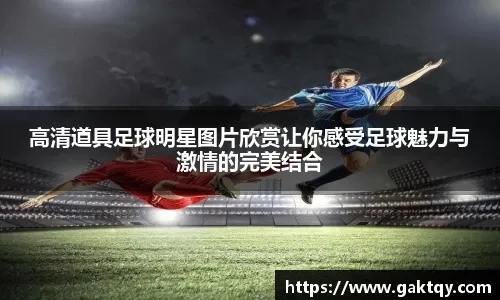 MLB统计显示打击环境变化